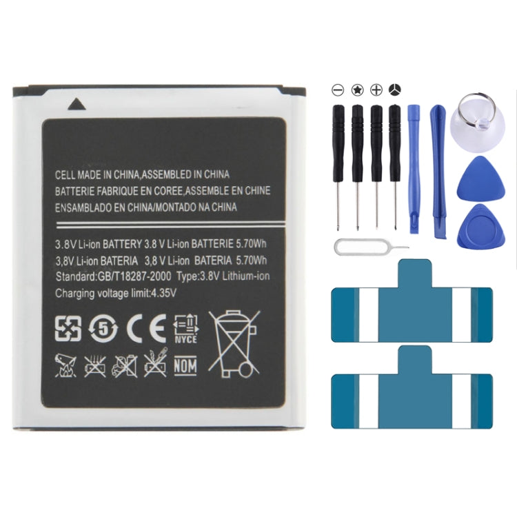 For Galaxy SIII mini / i8190 1500mAh Rechargeable Li-ion Battery, Neutral 1500mAh For Galaxy SIII mini / i8190 1500mAh Rechargeable Li-ion Battery, Neutral 1500mAh